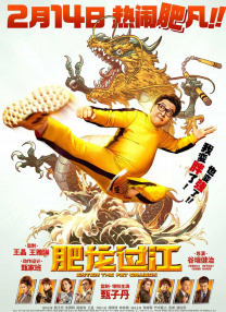 色综合色狠狠天天久久婷婷基地